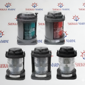 Navigation Light